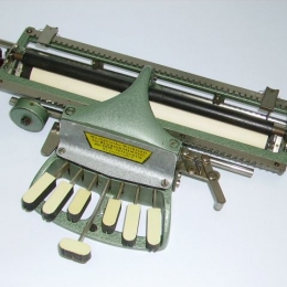 Braille.